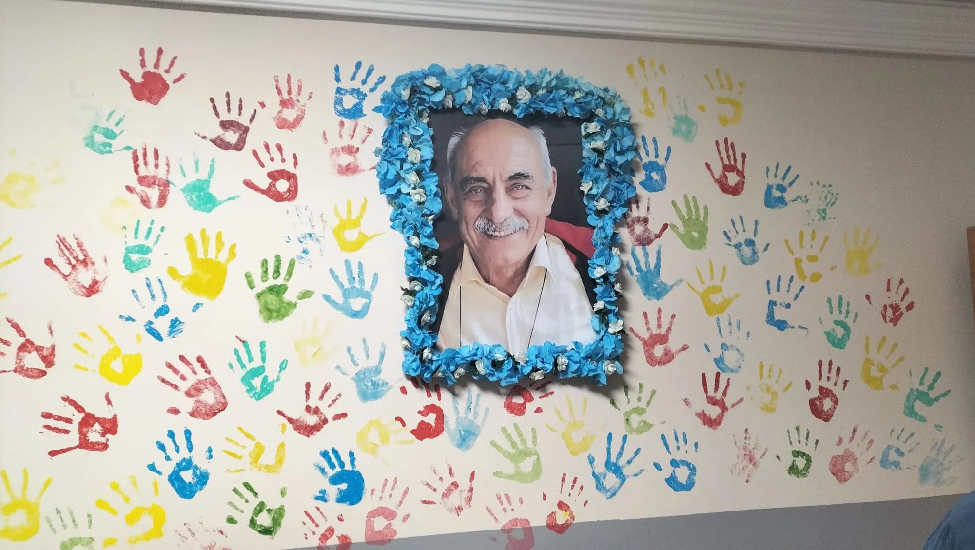 Ali Ekrem Alver